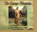 Caitanya Bhagavat MP3 Set